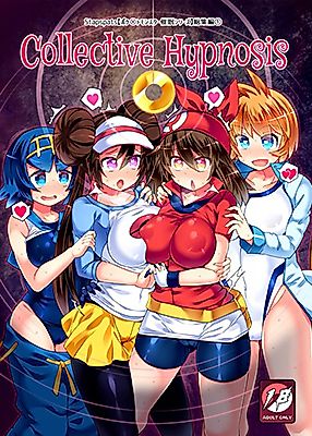 Cover image for the other called Pokémon dj - Collective Hypnosis
