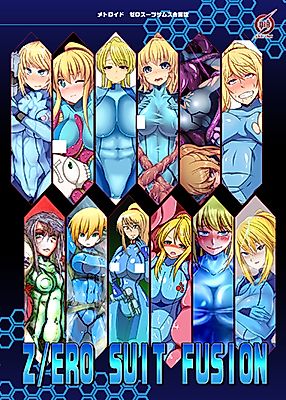 Cover image for the other called Metroid dj - Z/ERO SUIT FUSION