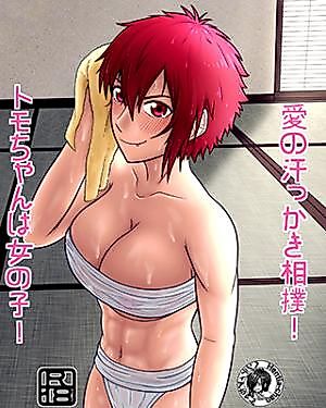 Cover image for the other called Tomo-chan wa Onnanoko! dj - Ai no Asekkaki Sumo!