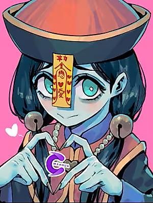 Cover image for the manhua called A Hundred Year Old Zombie's Love Diary