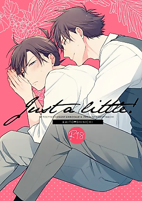 Cover image for the other called Meitantei Conan dj - Just a little!