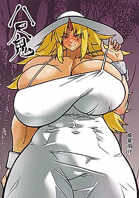 Cover image for the other called Touhou Project dj - Hasshaku Oni