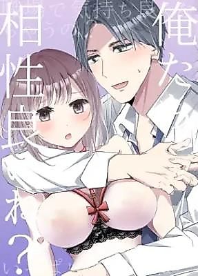 Cover image for the manga called I Had Sex With My Colleague of 3 Years and Ever Since We Have Been Fucking Everyday