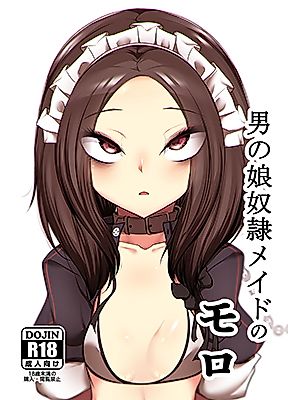 Cover image for the manga called Otokonoko Dorei Maid no Moro