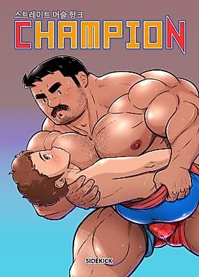 Cover image for the manhwa called Champion