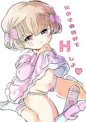 Cover image for the manga called Onnanoko no Kakkou de H Shiyo