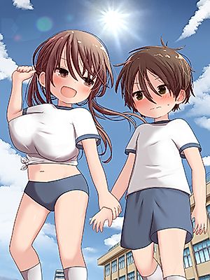 Cover image for the manga called A Black-And-White Manga I Drew on Skeb!