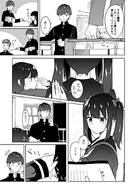 Cover image for the manga called First Lover (Byte)