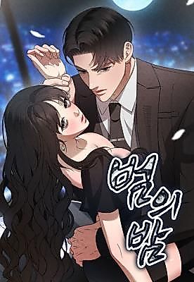 Cover image for the manhwa called Tiger's Night