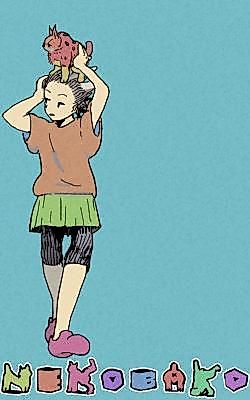 Cover image for the manga called Nekobako