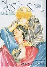 Cover image for the other called Bleach dj - Plastic So I...