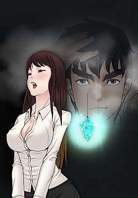 Cover image for the manhwa called Possessed (Akai Lingo)