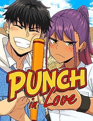 Cover image for the other called Punch in Love
