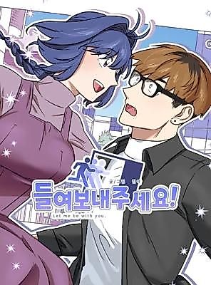 Cover image for the manhwa called Let Me Be With You