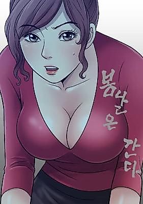 Cover image for the manhwa called Spring Is Gone