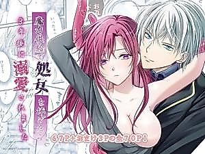 Cover image for the manga called I Sacrificed My Virginity Through Mana Transfer and It Lead to Infatuation 3 Years On