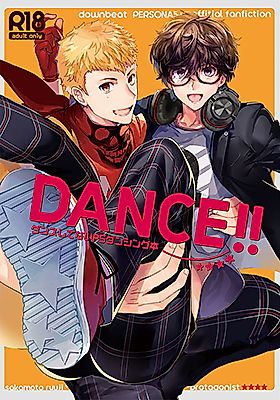 Cover image for the other called Persona 5 dj - Dance!!