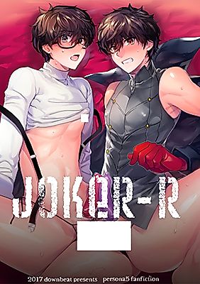 Cover image for the other called JOKER-R (ペルソナ5)