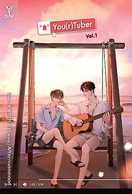 Cover image for the other called You(r)tuber