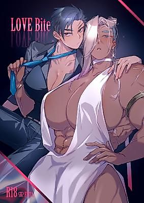 Cover image for the manga called LOVE Bite (gram)