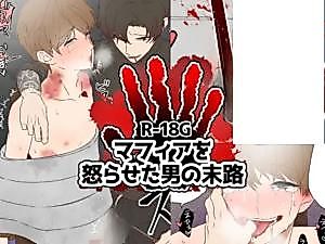 Cover image for the manga called The Fate of the Man Who Enraged the Mafia