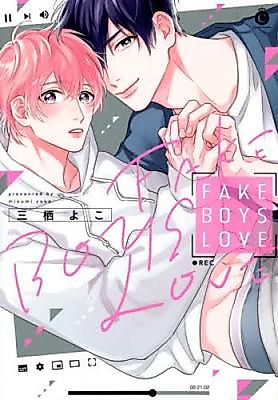 Cover image for the manga called FAKE BOYS LOVE
