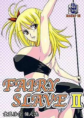 Cover image for the other called Fairy Tail dj - Fairy Slave