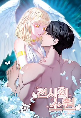 Cover image for the manhwa called Angel's Wish