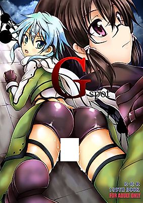 Cover image for the other called Sword Art Online dj - Gspot
