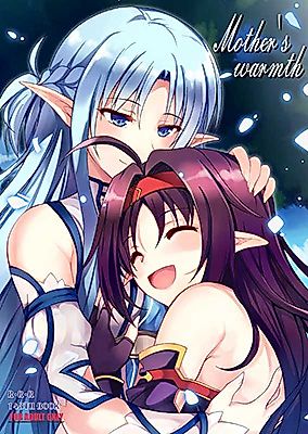 Cover image for the other called Sword Art Online dj - Mother's warmth
