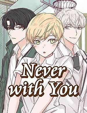 Cover image for the other called Never With You (Pivitwo)