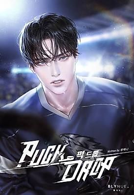 Cover image for the novel called Puck Drop