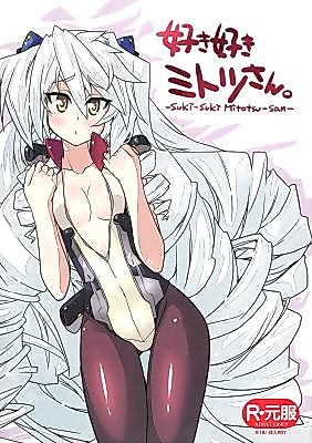 Cover image for the other called Kyoukai Senjou no Horizon dj - Suki Suki Mitotsu-san.