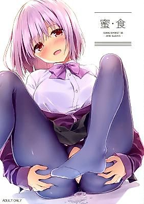 Cover image for the other called SSSS.GRIDMAN dj - Mitsu-shoku
