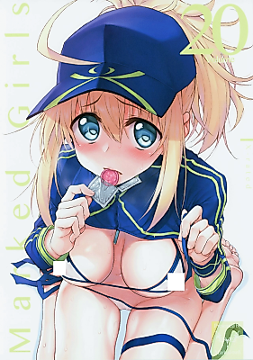 Cover image for the other called Various dj - Marked Girls