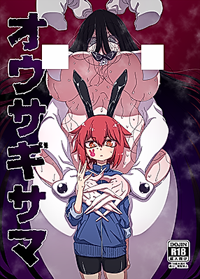 Cover image for the manga called Our Rabbit Lady