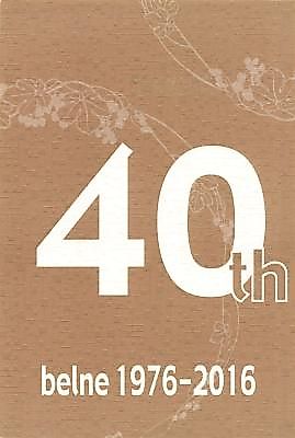 Cover image for the manga called belne マンガ描き40周年記念本 40th