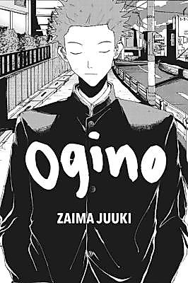Cover image for the manga called Ogino