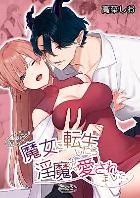 Cover image for the manga called Reincarnated as a Witch, Loved by an Incubus