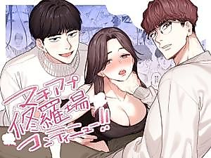 Cover image for the manga called MatchApp Shuraba Continue!!