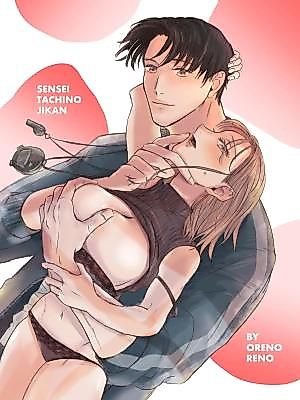Cover image for the manga called Teachers' Time