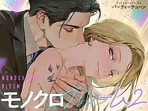 Cover image for the manga called Monochrome Bloom