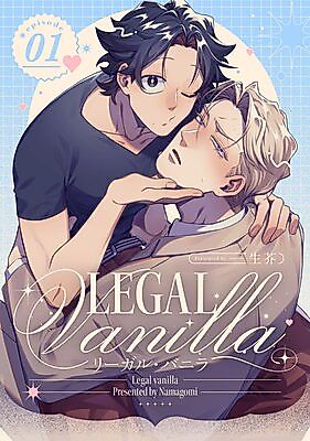 Cover image for the manga called Legal Vanilla