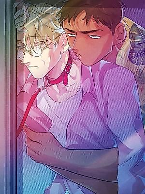 Cover image for the manhwa called Man in the Window (YEMMINE)