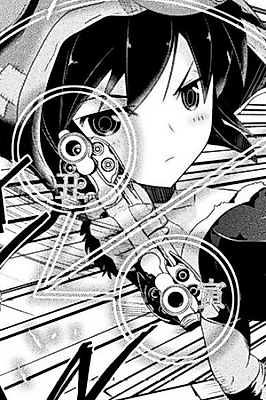 Cover image for the manga called Gear Complex
