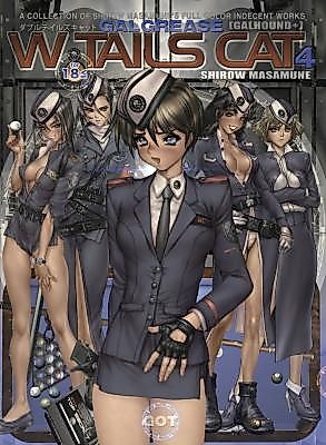 Cover image for the other called W-Tails Cat