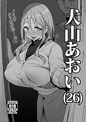 Cover image for the other called Yuru Camp dj - Inuyama Aoi (26)