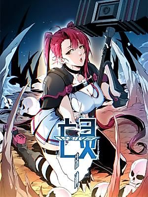 Cover image for the manhua called Extracted Into the God of Necromancy