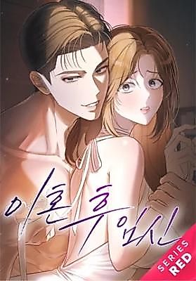 Cover image for the manhwa called Pregnant After Divorce