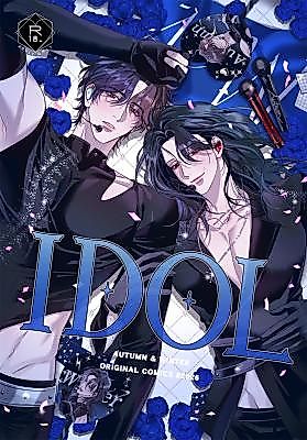Cover image for the manhua called Late Autumn Into Winter -Idol-